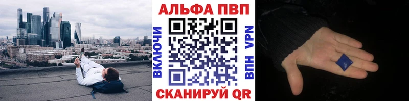 Где купить Нестеровская МАРИХУАНА  Мефедрон  Cocaine  ГАШИШ 
