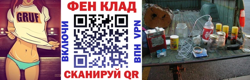 АМФЕТАМИН Розовый  MEGA вход  Нестеровская 