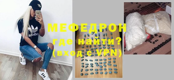 jwh Бугульма