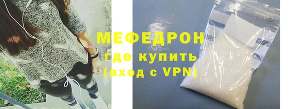 дурь Богородицк