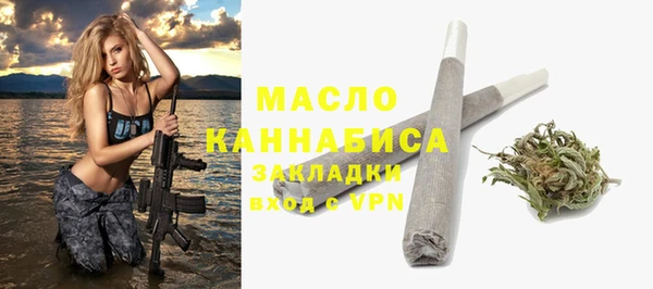 jwh Бугульма
