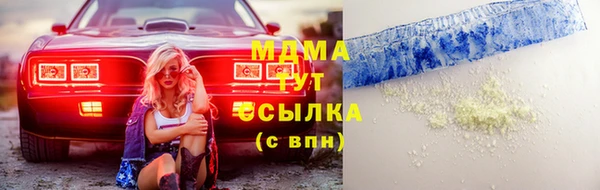 jwh Бугульма