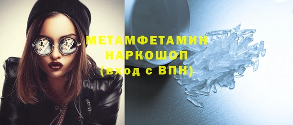jwh Бугульма