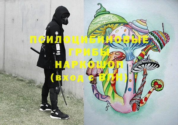 jwh Бугульма