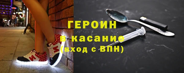 jwh Бугульма