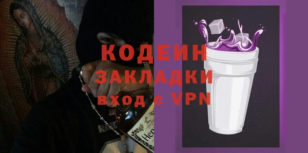 jwh Бугульма
