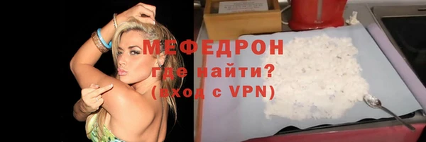 jwh Бугульма