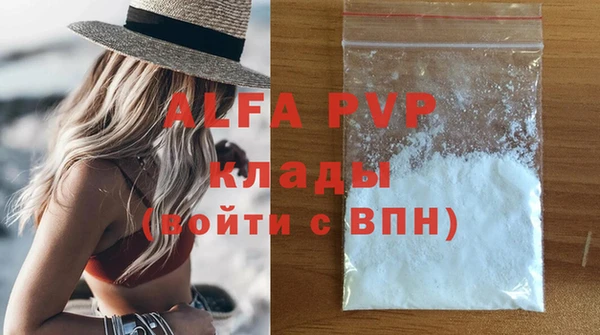 jwh Бугульма