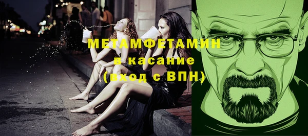jwh Бугульма