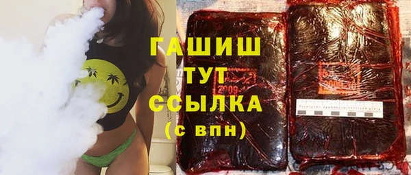 jwh Бугульма