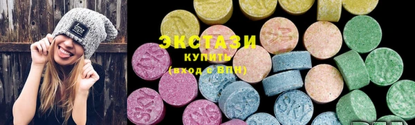 крисы Бронницы