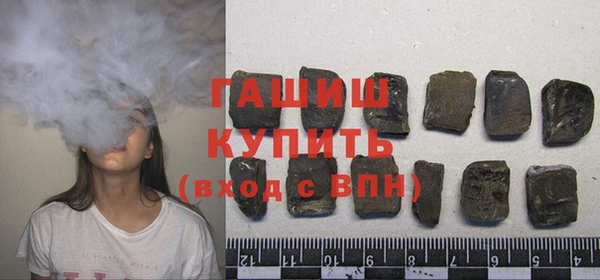 крисы Бронницы