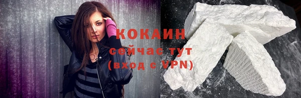 jwh Бугульма